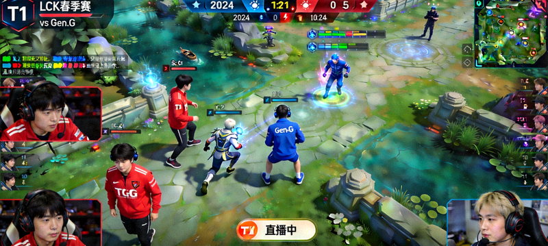 英雄联盟LCK春季赛T1对阵Gen.G比赛直播画面